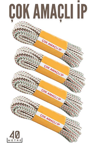 Transformacion Multi-Purpose Hammock Rope - 40 Meters Thick Rope Clothesline 718591