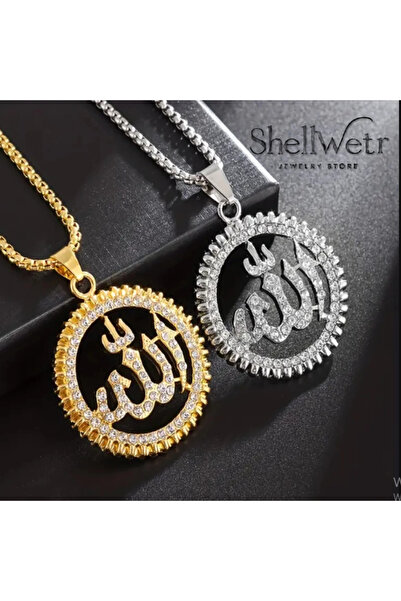 shellwetr قلادة ذهبية اللون مكتوبة عليها الله مع أحجار لامعة - قلادة أنيقة وذ...