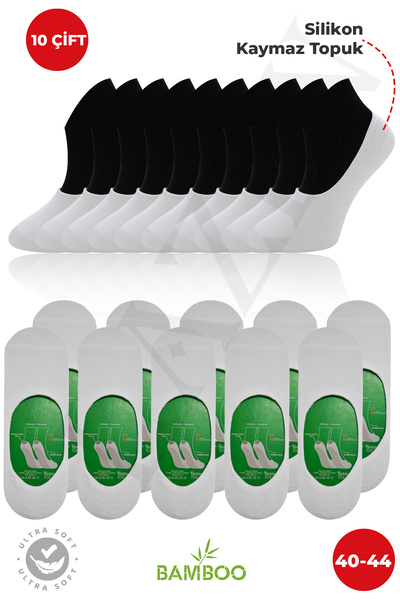 Lazen 10 ζευγάρια ανδρικές μπαλαρίνες από μπαμπού με αντιολισθητικό τακούνι α...