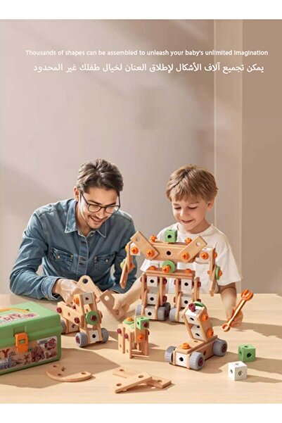 Arabest Kids Tool Set with Electric Drill, Montessori Play Toolbox for Toddlers