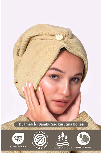 Ellia Soft Πετσέτα μαλλιών από βαμβάκι από μπαμπού για στέγνωμα μαλλιών