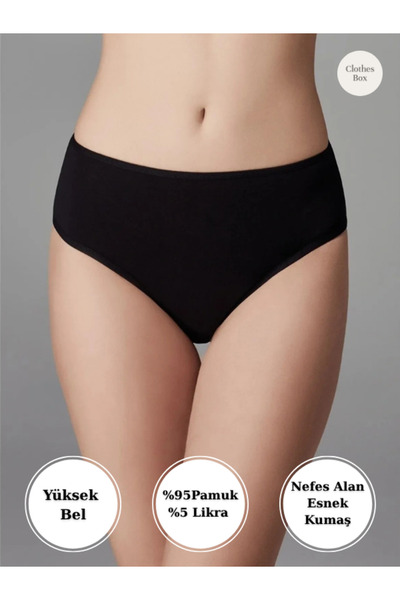 Berrak Yüksek Bel Pamuklu Kadın Külot 12 Adet