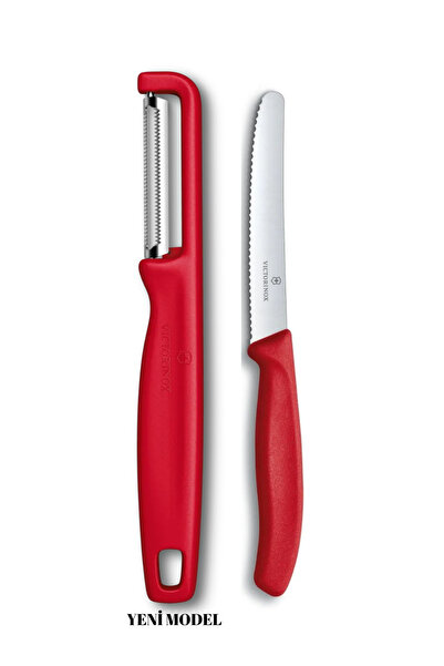 Victorinox طقم مقشرة جانبية حمراء وسكين 11 سم مكون من قطعتين