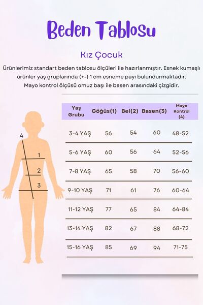 LULLY KİDS Kız Çocuk Siyah Kısa Kol Tütü Etekli Bale ve Cimnastik Mayosu