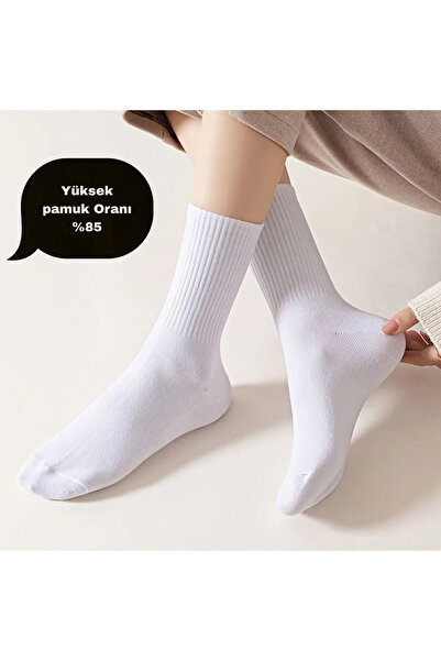 UZN SOCKS Ανδρικές αθλητικές κάλτσες από χτενισμένο βαμβάκι 3 Πακέτο |   Αναπνεύσιμο – Χωρίς ιδρώτα – Κατάλληλο για καθημερινή χρήση
