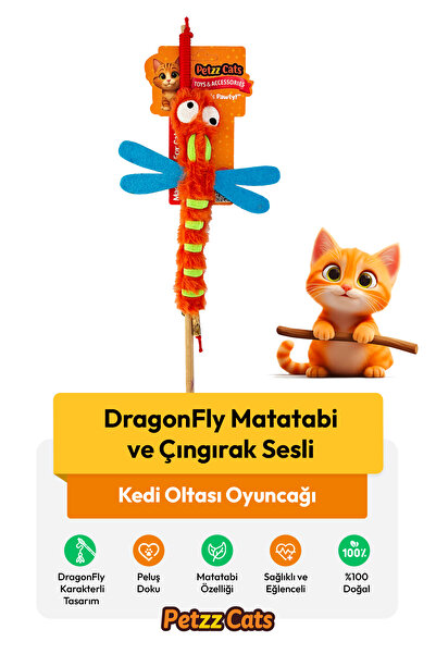 Petzzcats لعبة صيد السمك للقطط من دراغون فلاي مع صوت ماتاتابي وصوت خشخشة، برت...