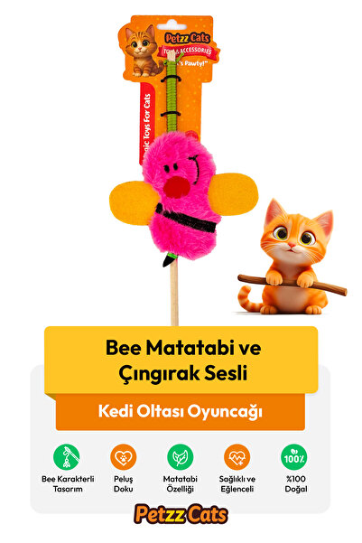 Petzzcats لعبة صيد السمك للقطط من بي ماتاتابي مع صوت خشخشة، لون وردي، 42 سم