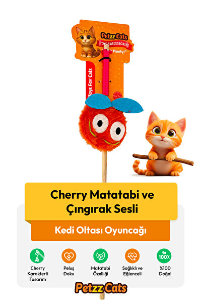 Petzzcats لعبة صيد السمك للقطط من تشيري ماتاتابي مع صوت خشخشة، لون برتقالي، 4...