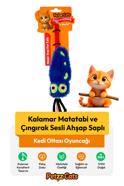 Petzzcats لعبة صيد السمك للقطط من كالامار ماتاتابي مع صوت خشخشة، لون أزرق، 42 سم