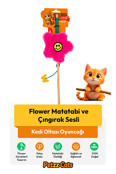 Petzzcats لعبة صيد السمك للقطط من فلاور ماتاتابي مع صوت خشخشة، لون وردي، 42 سم