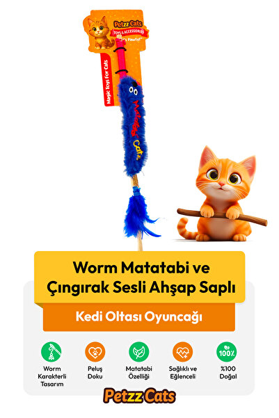 Petzzcats لعبة صيد السمك للقطط على شكل دودة ماتاتابي مع صوت خشخشة، لون أزرق، ...