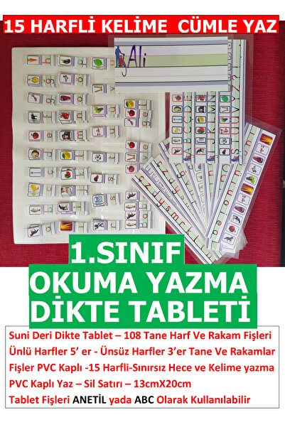 mintikbirler 1. Sınıf Okul Öncesi Dikte Tableti Okuma Yazma Öğretimi Yaz Sil Okula Hazırlık Hecematik 1 Set