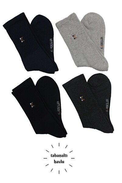 KARDEŞLER ÇORAP Erkek Havlu Pamuklu Kışlık Kalın Renkli Asorti Soket Çorap Te...