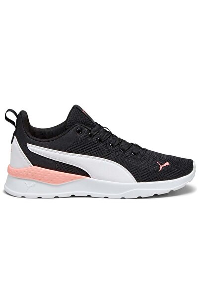 Puma Anzarun Lite Tdp 405506 Унисекс спортни обувки ЧЕРЕН-РОЗОВ
