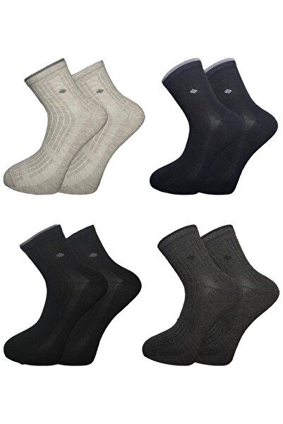 KARDEŞLER ÇORAP Ανδρικές μισές κάλτσες Πολύχρωμες βαμβακερές κάλτσες 4 πακέτο