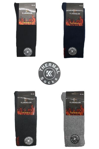 KARDEŞLER ÇORAP Men's Towel Cotton Winter Thick Assortment Thermal Socks 4 Pack
