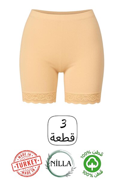 Roft & Pink 3-Pack Women's 100% Cotton Above-The-Knee Lace Long Shorts Underwear