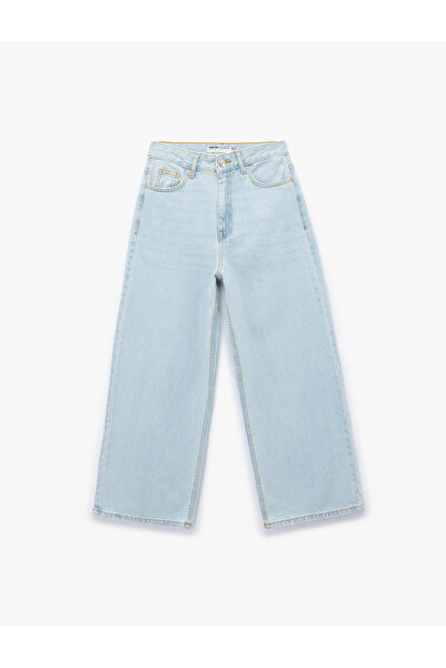 Koton Pantaloni din bumbac, cu buzunare cu nasturi, talie normală, cu picioare largi - blugi cu picioare largi