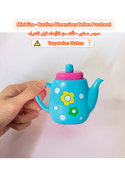 Choice1 طقم شاي شفاف للبنات، طقم حفل شاي، طقم شاي للأطفال يتضمن غلاية، بسكويت، طعام للأطفال،