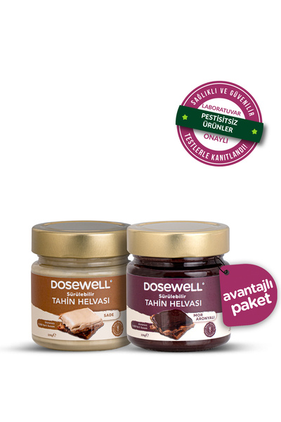 Dosewell طحينة حلاوة قابلة للدهن بنكهة الأرز الأسود والبن الأسود 250 جرام / عبوة من قطعتين