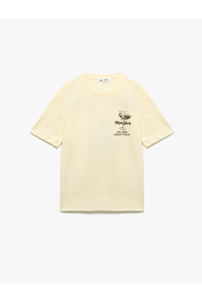 Koton Тениска с къс ръкав, уголемен деколте с принт