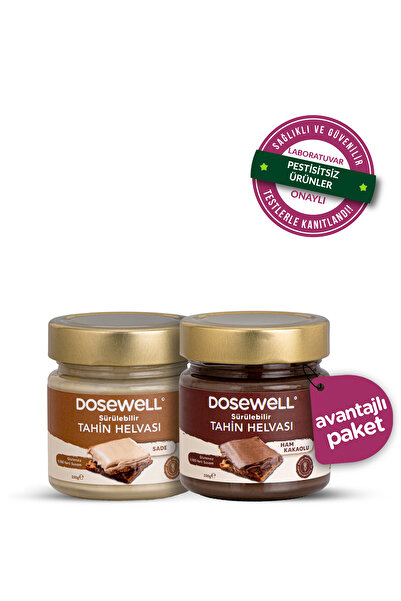 Dosewell طحينة حلاوة سادة وكاكاو قابلة للخفق 250 جرام / عبوة من قطعتين