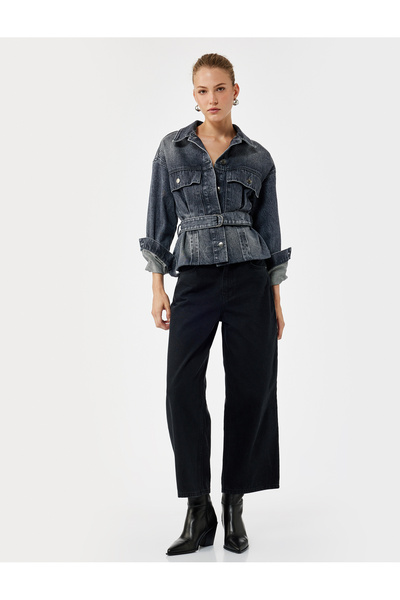 Koton بنطلون جينز واسع الساق - جينز بيانكا واسع الساق