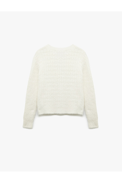 Koton Εκρού Γυναικεία Ζακέτα 6WAL90026HT