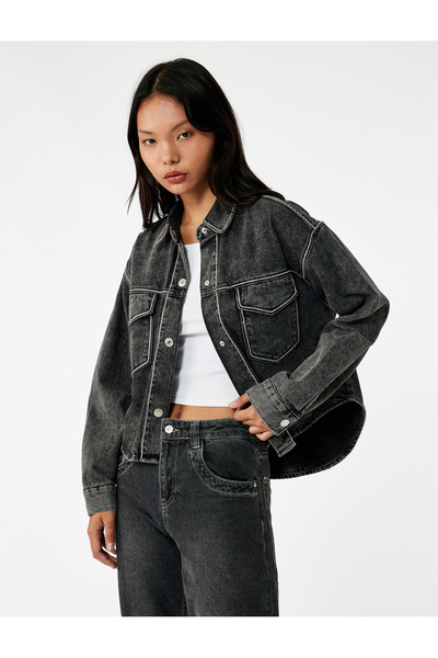 Koton Black Women's Jacket 6Wal50001Md