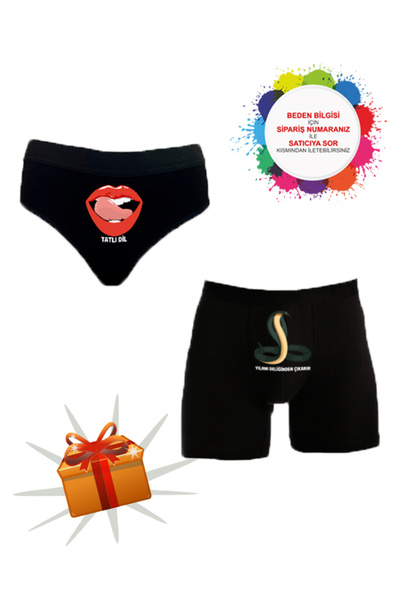 TexKid Kalpli Kutu Tatlı Dil Yılanı Deliğinden Çıkarır Tasarımlı Kadın Külot Ve Erkek Boxer Ikili Set