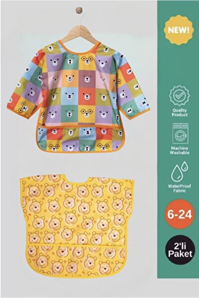 Liquid-Proof Activity and Food Bib 0-36 Months Long and Short Sleeve 2-Pack Baby Bib