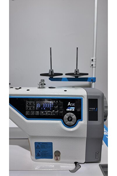 Jack A5E-A Yapay Zeka Destekli Düz Dikiş Makinası AMH