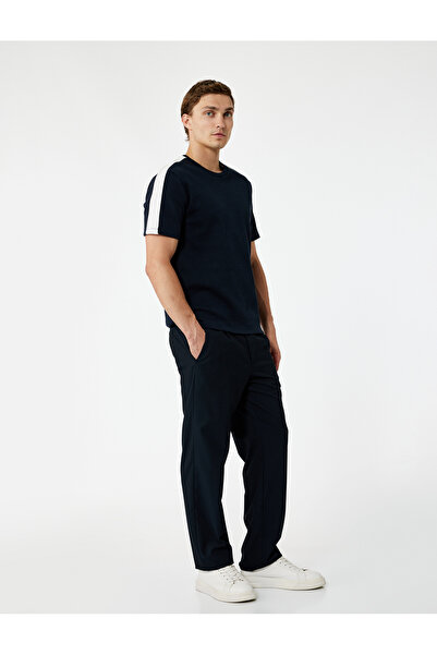 Koton Тениска с къс ръкав и контрастен цвят, подходяща за колоездене