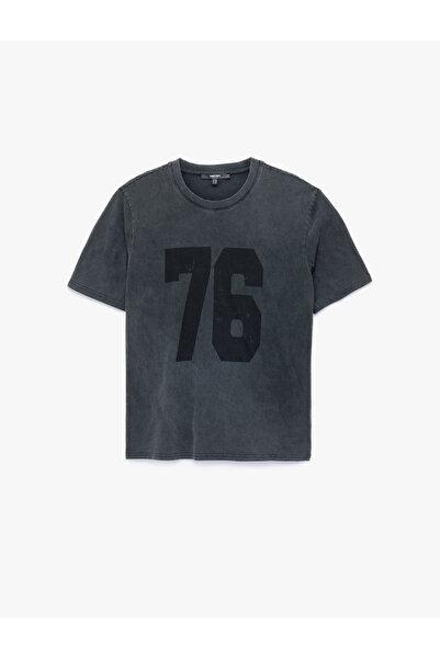 Koton Regular Fit Kısa Kollu Bisiklet Yaka Yıkamalı Pamuklu Baskılı Tişört