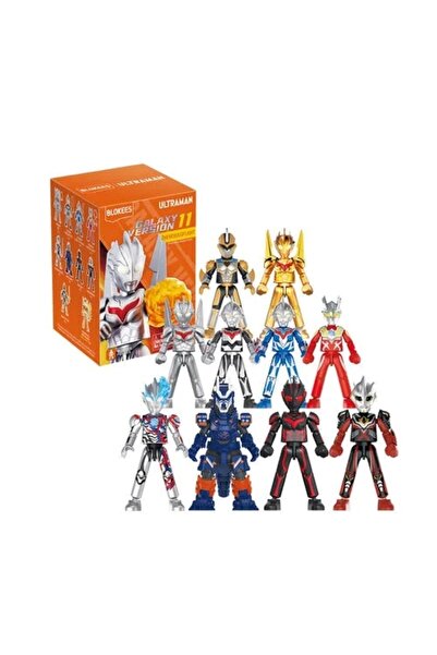 BLOKEES Ultraman Galaxy Defender Building Kit, The Nexus of Light Version 11 Action Figure Block Toy