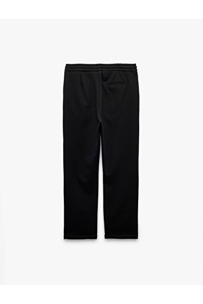 Koton Παντελόνι με δαντέλα στη μέση και τσέπες με πτυσσόμενο πόδι Φούτερ