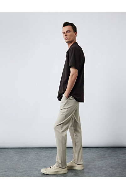 Koton Slim Fit Fabric Trousers with Pocket Detail and Buttons