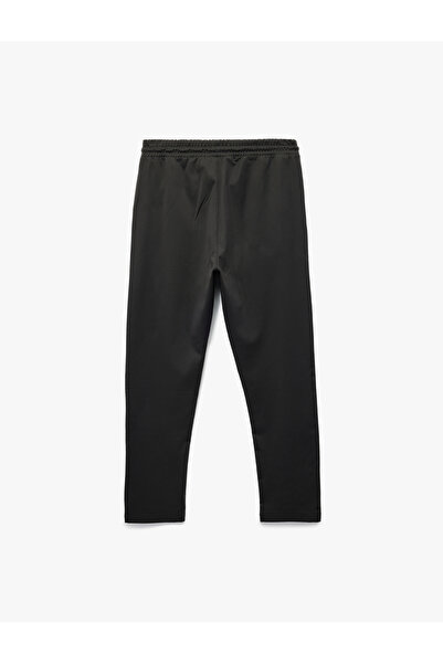 Koton Sports Sweatpants with Pocket Detail and Lace-Up Waist