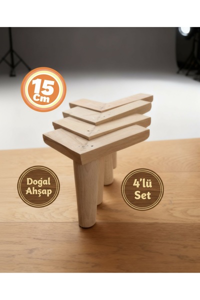 ŞİVAN DİZAYN 1. Sınıf Gürgen Ağacı 15 Cm Koltuk Baza Tv Ünitesi Yükseltme Ayakları 4'lü Set