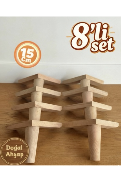 ŞİVAN DİZAYN 1. Sınıf Gürgen Ağacı 15 Cm Mobilya Kanepe Koltuk Tv Ünitesi Yükseltme Ayakları 8'li Set