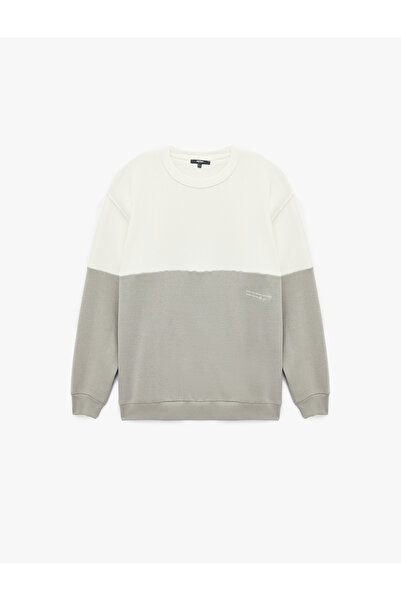 Koton Oversize Uzun Kollu Renk Bloklu Baskı Detaylı Şardonlu Bisiklet Yaka Sweatshirt