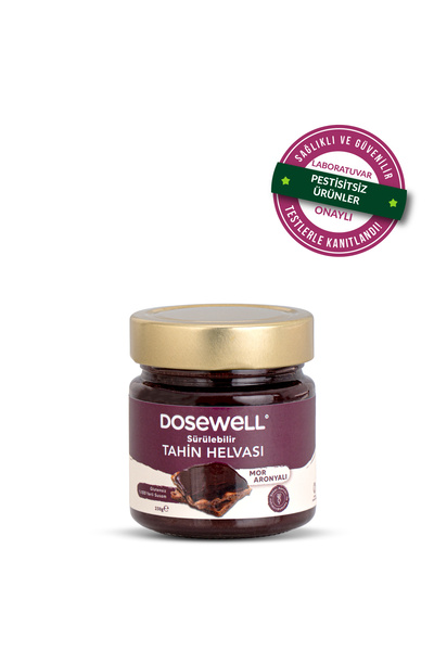 Dosewell طحينة حلوى بالعجن مع أرنيش 250 جرام