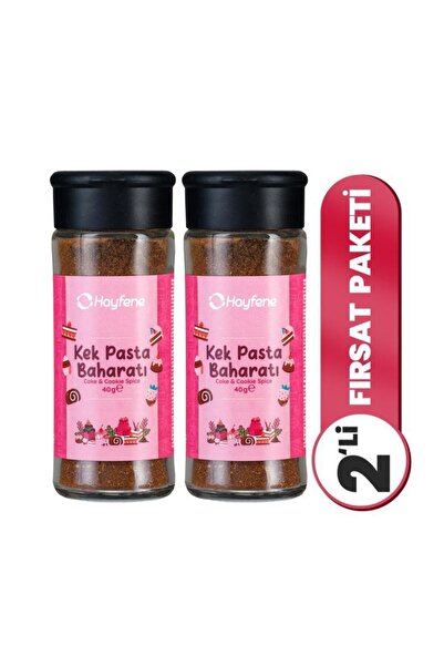 Hayfene 2'li Kek Pasta Baharatı 40 G Baharat Seti