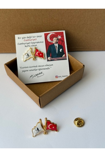 cacatasarım Atatürk ve Türk Bayraklı Yaka Rozeti Gold 29 Ekim Cumhuriyet Bayr...