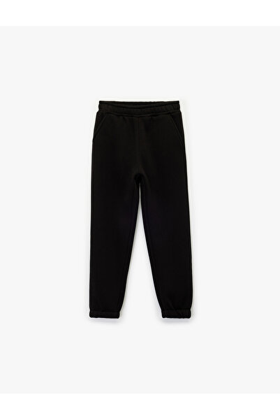 Koton Основни панталони за тичане с еластична талия и принт