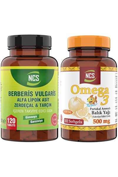 NCS Berberis Vulgaris 120 قرص - زيت السمك أوميغا 3 102 كبسولة