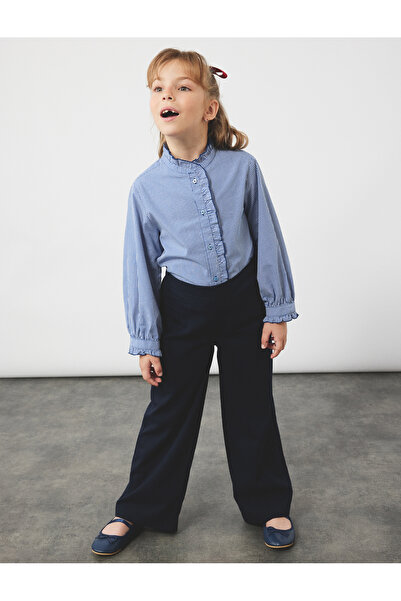 Koton Cămașă din bumbac cu mâneci lungi și detaliu cu volane