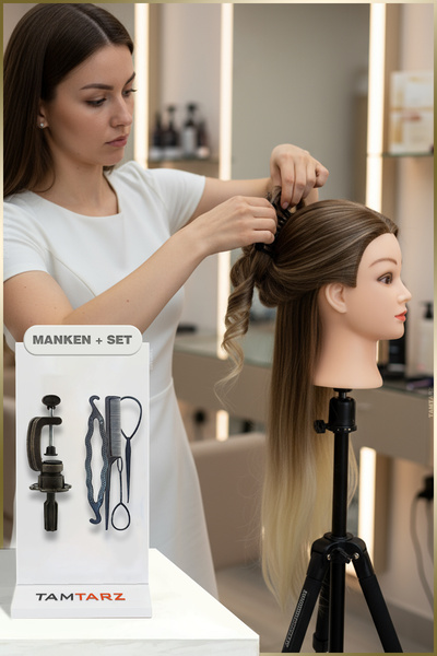 KONAK PERUK Κομμόστρα εκπαίδευσης κομμωτικής - Σετ χτενίσματος με επιτραπέζιο εξάρτημα - Καφέ / Πλατινέ