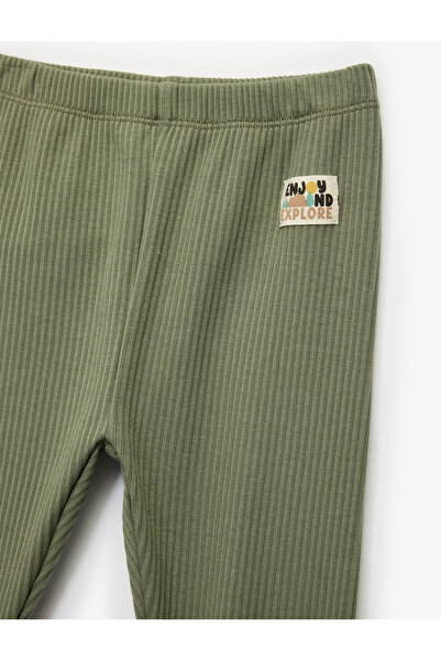 Koton Βασικό παντελόνι Jogger με ελαστική μέση με ραβδώσεις