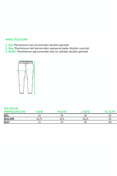 THERECOLOR Girl's Green Organic Sweatpants with Two Pockets